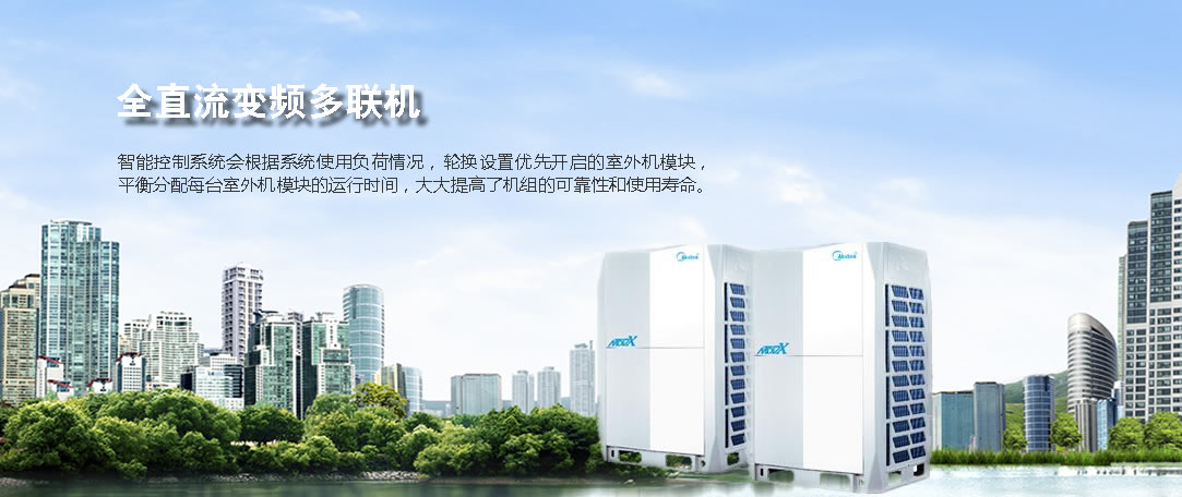河南康匯、康匯科技